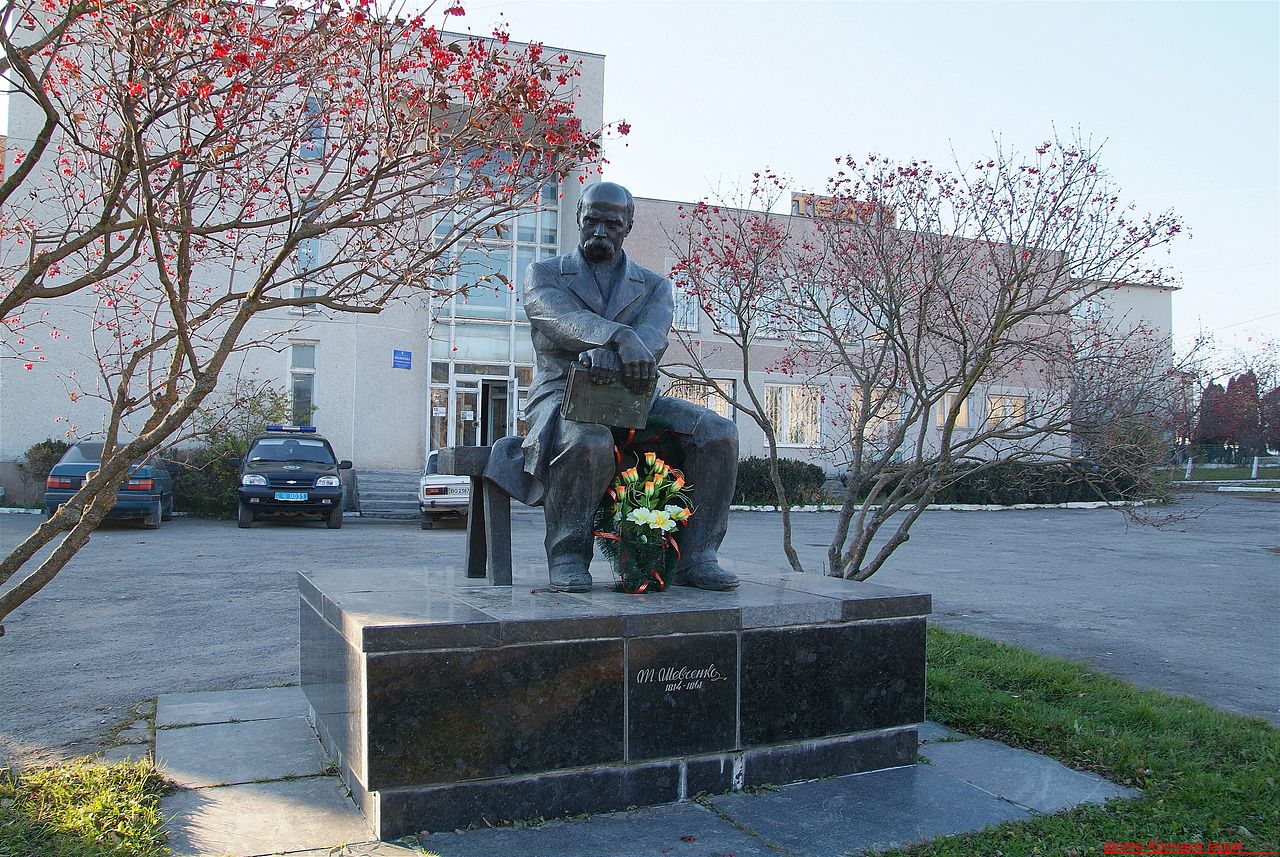 Taras Shevchenko